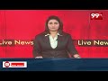 Harish Rao React Fires on Central Govt over H1 B Visa : కేంద్ర ప్రభుత్వం పై రెచ్చిపోయిన హరీష్ రావు  - 01:11 min - News - Video