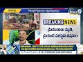 ఆత్మహ*కు పాల్పడిన ప్రేమ జంట | Mahabubabad District | Prime9 News - 03:29 min - News - Video