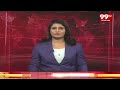 హాలిడే ట్రిప్ కి వెళ్తున్నజగన్ : YS Jagan Tour To London : 99TV  - 06:56 min - News - Video