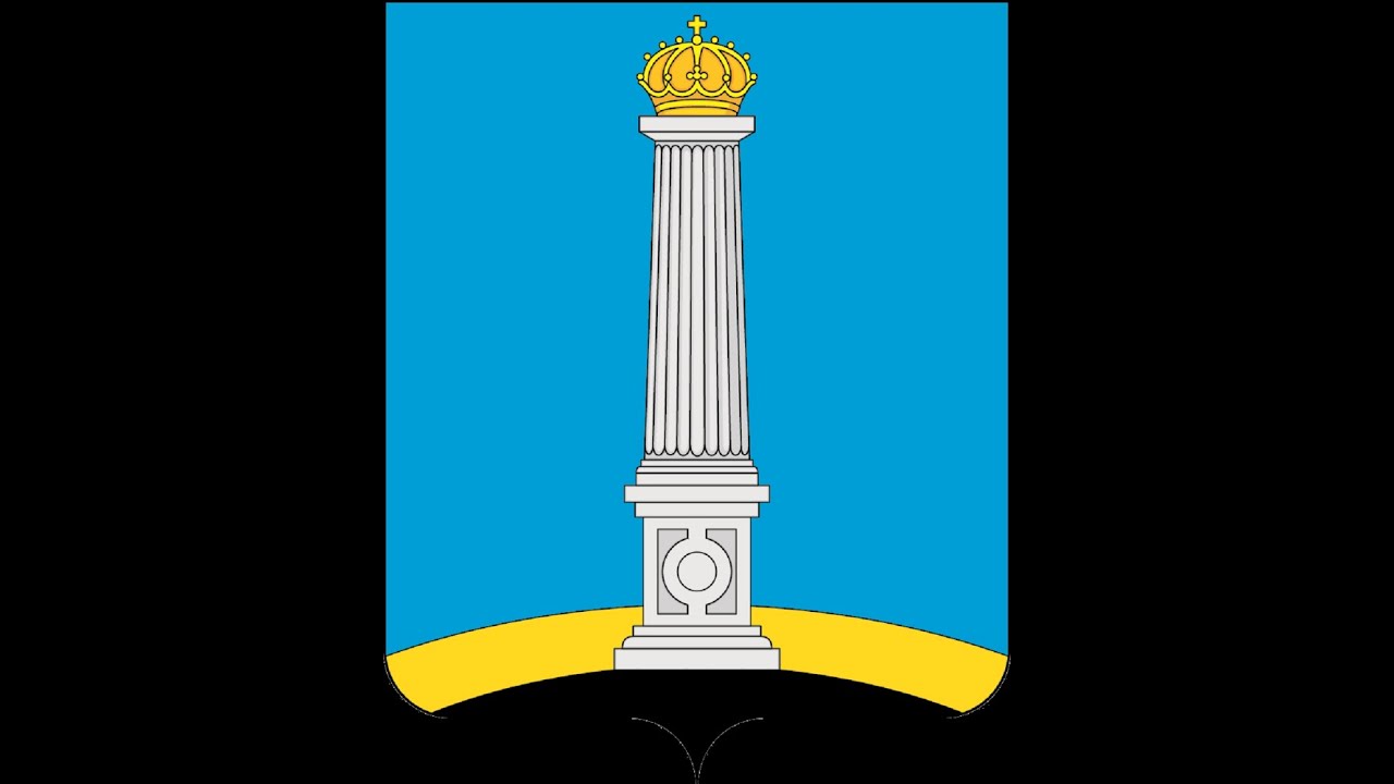 Флаг Ульяновской Области Фото — Nyafoto.ru