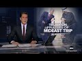 Trump discusses Iran nuclear deal, Ukraine-Russia talks in final leg of Mideast trip - 02:30 min - News - Video