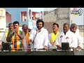 LIVE🔴-ఎలమంచిలి నియోజకవర్గం || అచ్యుతాపురం || వారాహి విజయభేరి బహిరంగ సభ || Prime9 News  - 01:24:51 min - News - Video