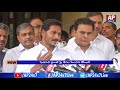 Political Heat Starts in Telugu States  with  KTR - Jagan meet