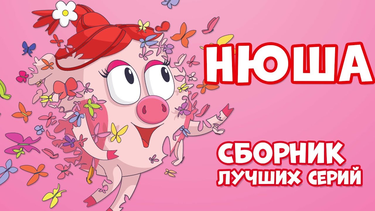 оффтоп, Просто страстный секс неплохой топик Согласен
