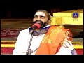 వేదపారాయణం | Vedaparayanam | Tirumala | 22-10-2021 || SVBC TTD - 20:12 min - News - Video