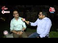 Lok Sabha Election: Raebareli में Priyanka Gandhi के चुनाव लड़ने के सवाल पर क्या बोले Manish Singh  - 07:52 min - News - Video