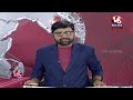 Good Morning Telangana LIVE : Congress Call Kamareddy Meeting On BC Quota | V6 News  - 01:39:40 min - News - Video