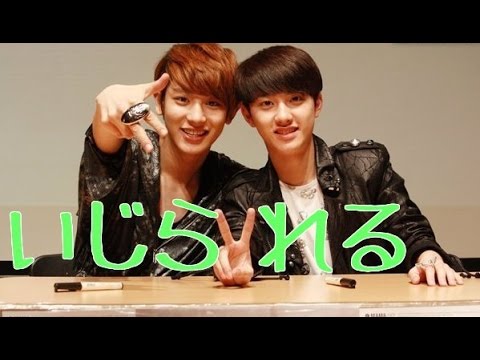 【EXO D.O.】メンバーからの嫉妬 奪い愛を受けまくるギョンス 디오 都暻秀
