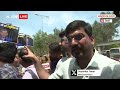 Arvind Kejriwal Arrest News: CM केजरीवाल को इंसुलिन देने पर AAP कार्यकर्ताओं का प्रदर्शन | ABP News  - 02:50 min - News - Video