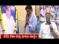 Ashok Gajapathi Raju Counter to Minister Ganta- War of Words Between TDP Leaders