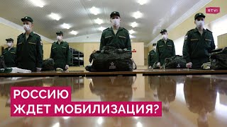 Кого может коснуться мобилизация и что изменят референдумы в ЛДНР?