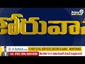 LIVE🔴- అతి భారీ వర్షానికి నీట మునిగిన హైదరాబాద్ | Heavy Rain In Hyderabad | Prime9 News  - 00:00 min - News - Video