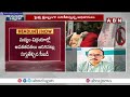 ఆఫీసుల్లో ఫైళ్ల మాయం..జగన్ భయం అదేనా ? | AP Fails Loss In Govt Offices | ABN Telugu  - 05:58 min - News - Video