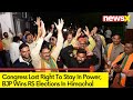 BJP Wins RS Elections In Himachal | HP CM Sukhu-Led Govt In Jeopardy? | NewsX