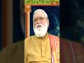 పంచాంగం ఇలా తయారు చేస్తారు..! Moodami karthalu #gurugrah  #gadicherlanageswarasiddhanti #bhakthitv  - 00:47 min - News - Video