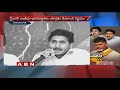 CM Chandrababu's new political strategy on Pawan Kalyan