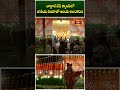 బాల్టాల్ బేస్ క్యాంప్‌లో జాతీయ జెండాతో ఆలయ అలంకరణ.. #amarnath#amarnathyatra  #mahadev#baltalbasecamp  - 00:43 min - News - Video