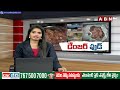 ఆ హోటల్ లో టిఫిన్ తింటున్నారా..? మీ ఆరోగ్యం అవుట్ | Food Safety Officers Raid In Rameshwaram Cafe  - 06:34 min - News - Video