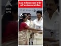 DMK ने लोकसभा चुनाव के लिए पार्टी का घोषणापत्र जारी किया | Lok Sabha elections 2024  - 00:37 min - News - Video
