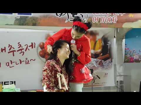 청이를 고수로 만들기위하여 공연중에도 혹독한 교육을 시키는 ♥버드리♥ 참사랑 2017년10월22일
