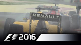 F1 2016 - Tévéreklám