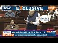Special Report: Pakistan जल्द PoK विलय और फिर 2024 में BJP की विजय तय ! | PM Modi | Pakistan  - 16:34 min - News - Video