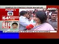 Dimple Yadav | Dimple Yadav Reacts On BJP Charge Against Samajwadi Partys Flip-Flop In UP Seats  - 00:47 min - News - Video