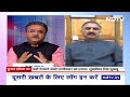Kangana Ranaut के Mandi Seat से चुनाव लड़ने पर Himachal CM Sukhvinder Sukhu का बड़ा बयान | Elections  - 06:28 min - News - Video