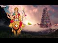 విజయదశమి Special - సర్వమంగళ మాంగల్యే | S.P.Balasubramanyam #vijayadashami #dasara2022 #dasarasongs  - 05:44 min - News - Video