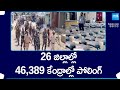 Election Commission Getting Ready For Polling with 46,389 Centers in 26 Districts Of AP State