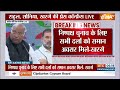Congress Bank Account Freeze : कांग्रेस के खाते फ्रीज, कैमरे पर बताई तकलीफ ! Rahul Gandhi  - 32:57 min - News - Video