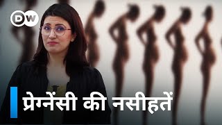 Myths about pregnancy busted Explained (Isha Bhatia Sanan) Video HD