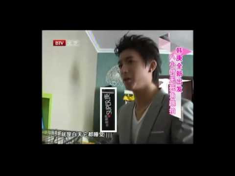 SuJu pictures @ Hankyung's Room