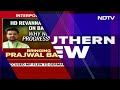 Prajwal Revanna | Questions Over Prajwal Revanna Yet To Face Investigators In Sex Crime Cases  - 11:51 min - News - Video