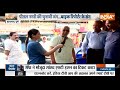UP Lok Sabha Election 2024: BJP या INDI Alliance...Moradabad की जनता किसको दे रही वोट?  - 01:31 min - News - Video