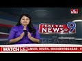 9 PM Prime Time News | News Of The Day | Latest Telugu News | 23-02-2024 | hmtv