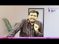 AP Politics Based On Caste  కులాంతరం రాజకీయ ప్రయోజనం  - 01:33 min - News - Video