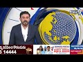 ఉప్పాడ వద్ద భీకరంగా మారిన సముద్రం | Kakinada | Prime9 News  - 00:45 min - News - Video