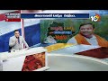 LIVE : BJP Leader Alleti Maheshwar Reddy | రోజుకో కొత్త ట్యాక్స్ తెరపైకి తెస్తున్న బీజేపీ ఎల్పీ నేత  - 47:19 min - News - Video