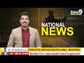 పశ్చిమ బెంగాల్ సందేశ్ ఖాళీ అశాంతిపై కోల్ కతా హైకోర్టు సీరియస్ | National News | Prime9 News  - 01:20 min - News - Video