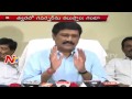 Minister Ganta slams KCR & his government