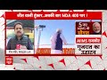 Gujrat दौरे पर PM Modi, देश के सबसे लंबे ब्रिज सुदर्शन सेतु का किया उद्धाटन  - 13:29 min - News - Video