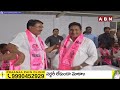 🔴LIVE :కేసీఆర్ సమక్షంలో బిఆర్ఎస్ లోకి ఆర్ఎస్ ప్రవీణ్ కుమార్ | RS Praveen Kumar Joins BRS |ABN Telugu  - 31:30 min - News - Video