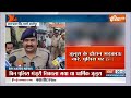 Kashipur Violence:उत्तराखंड के काशीपुर में बवाल के बाद पुलिस का एक्शन, कई आरोपियों को किया  गिरफ्तार  - 07:54 min - News - Video