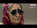 Rajkot AIIMS News: 201 एकड़ में जमीन पर तैयार हुआ AIIMS, अस्पताल बनाने में करोड़ो की लगात | Gujarat  - 02:29 min - News - Video