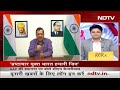 Kejriwal On AAP Foundation Day: आम आदमी स्थापना दिवस पर Emotional हुए केजरीवाल  - 05:28 min - News - Video