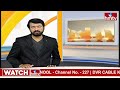 ముగింపు దశకు ఎన్నికల ప్రచారం  | Cm Revanth Reddy Elections  Campaign | hmtv  - 02:47 min - News - Video