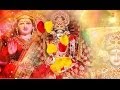 Mata Rani Ne Pukara Devi Bhajan By Sheenam Kaithlik [Full Video Song] I Maa Meri Nazar Utaar De