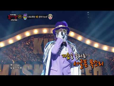 【TVPP】Hongki(FTISLAND) - Western sky, 홍기(에프티아일랜드) - 서쪽 하늘 @King of masked singer
