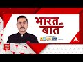 Sanjay Singh की रिहाई के बाद आप नेताओं में खुशी की लहर | Arvind Kejriwal | Breaking | ABP News | AAP  - 03:21 min - News - Video
